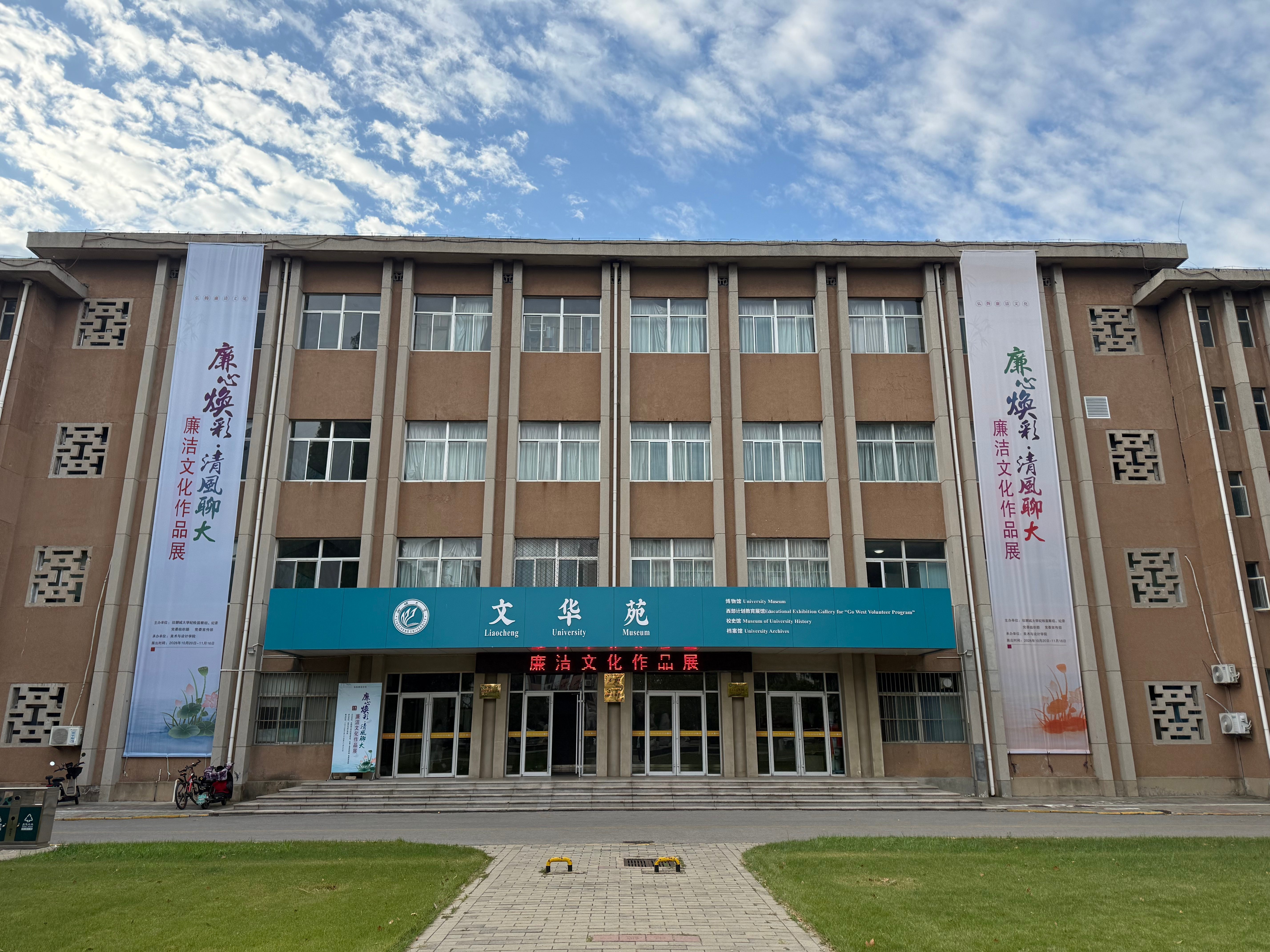 微信图片_20261023175605_103_2(1).jpg